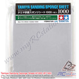 Tamiya Sanding Sponge Sheet 400, 600, 1000, 1500, 240, 320, 2000, 3000 [87147 87148 87149 87150 87062 87063 87170 87171]