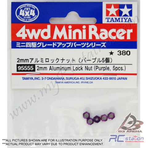 Tamiya #95555 - 2mm Aluminum Lock Nut (Purple, 5 Pcs.) (re-release of 94857) [95555]