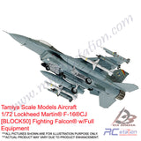 Tamiya Scale Models Warbird #60788 - 1/72 Lockheed Martin® F-16®CJ [BLOCK50] Fighting Falcon® w/Full Equipment [60788]