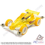 Tamiya #94778 - JR Neo Falcon - Clear Special Yellow, MS Chassis [94778]