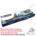 Tamiya Scale Models Battleship #78028 - 1/350 U.S. Battleship BB-62 New Jersey (w/Detail Up Parts) [78028]