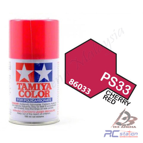 Tamiya #86033 - Color PS-33 Cherry Red #86033