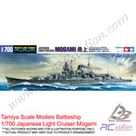 Tamiya Scale Models Battleship #31359 - 1/700 Japanese Light Cruiser Mogami [31359]