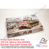 Tamiya Scale Models Tank #35359 - 1/35 U.S. Medium Tank M4A3E8 Sherman "Easy Eight" Korean War [35359]