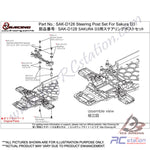 3Racing #SAK-D128 - Steering Post Set For Sakura D3 #SAK-D128
