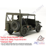 Tamiya Scale Models Tank #35334 - 1/35 U.S. Utility Truck M151A1 "Vietnam War" [35334]