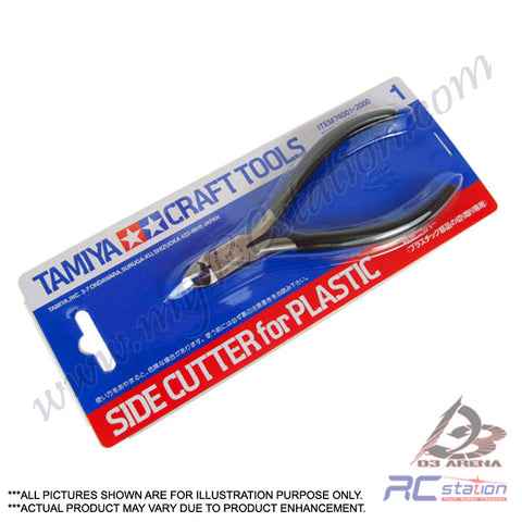 Tamiya Tools #74001 - Side Cutter for Plastic [74001]
