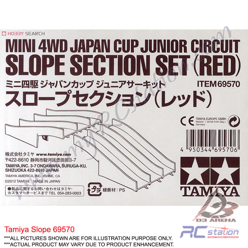 Tamiya Track Mini 4WD Series Japan Cup Jr. Circuit Slope Section (Red ...