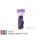 Tamiya #15170 - Shoulder Strap For 15144[15170]