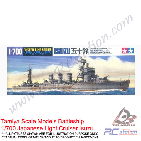 Tamiya Scale Models Battleship #31323 - 1/700 Japanese Light Cruiser Isuzu [31323]
