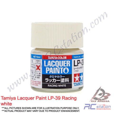 Tamiya Lacquer Paint LP-39 Racing white [82139]
