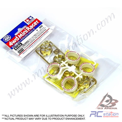 Tamiya #95076 - Fully Cowled Mini 4WD 20th Anniversary White Tire & Gold Plated Wheel [95076]