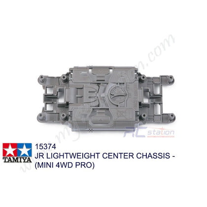 Tamiya #15374 - JR Lightweight Center Chassis - (Mini 4WD PRO) [15374]