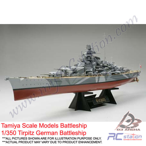 Tamiya Scale Models Battleship #78015 - 1/350 Tirpitz German Battleship [78015]