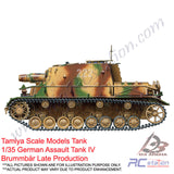 Tamiya Scale Models Tank #35353 - 1/35 German Assault Tank IV Brummbär Late Production [35353]