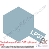Tamiya Lacquer Paint LP-37 Light ghost gray [82137]