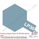 Tamiya Lacquer Paint LP-36 Dark ghost gray [82136]