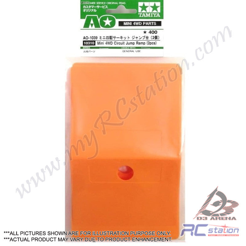 Tamiya 94892 - Pista Mini 4WD a 3 Corsie Japan Cup Color Circuit - Piste Tamiya 94892 - Pista Mini 4WD a 3 Corsie Japan Cup Color Circuit - Piste