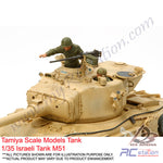 Tamiya Scale Models Tank #35323 - 1/35 Israeli Tank M51 [35323]