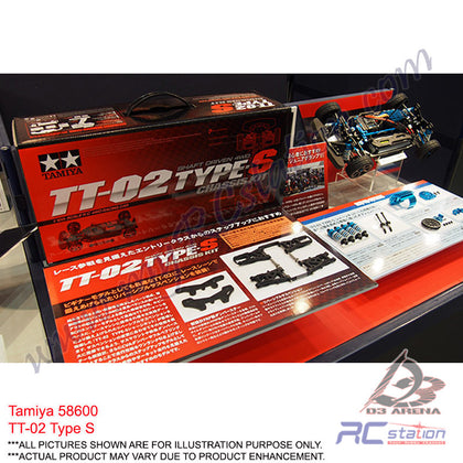 Tamiya TT02S TT02 Type S #58600 - Tamiya RC TT-02 Type S Chassis Kit [58600]