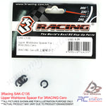 3RACING Cero Upper Wishbone Spacer For 3RACING Cero #SAK-C135