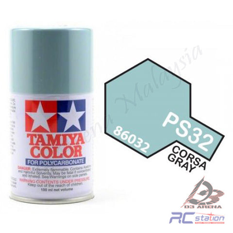 Tamiya #86032 - Color PS-32 Corsa Gray #86032