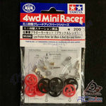 Tamiya #95390 - JR Low Friction Roller Set Mini 4WD Station (Black/Red) [95390]