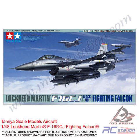 Tamiya Scale Models Aircraft #61098 - 1/48 Lockheed Martin® F-16®CJ Fighting Falcon® [61098]