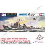 Tamiya Scale Models Battleship #31406 - 1/700 Japanese Destroyer Akatsuki [31406]