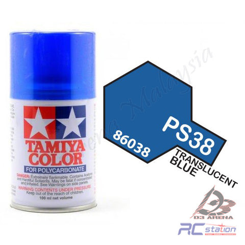 Tamiya #86038 - Color PS-38 Translucent Blue - 100ml Spray Can #86038