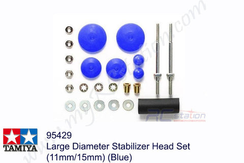 Tamiya #95429 - Large Diameter Stabilizer Head Set (11mm/15mm) (Blue)[95429]