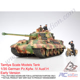 Tamiya Scale Models Tank #35252 - 1/35 German King Tiger (Ardennes Front) [35252]