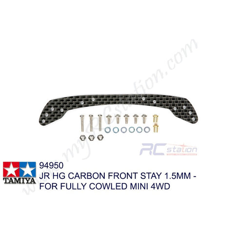 Tamiya #94950 - HG Carbon Front Stay for Fully Cowled Mini 4WD (1.5mm) [94950]