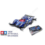 Tamiya #18638 - JR TRI GALE, MA CHASSIS [18638]