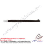 Tamiya Modeling Brush HG II #87213 87214 87215 - Tamiya Modeling Brush HG II Flat Brush Extra Small , Small , Medium [87213 87214 87215]