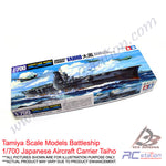 Tamiya Scale Models Battleship #31211 - 1/700 Japanese Aircraft Carrier Taiho [31211]