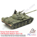 Tamiya Scale Models Tank #32598 - 1/48 Russian Medium Tank T-55 [32598]