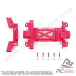 Tamiya #95484 - Reinforced Gear Cover (Pink, MS Chassis) [95484]