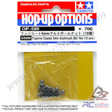 Tamiya #53599 - Tamiya 5mm Aluminum Pillow Ball Nuts 10pcs [53599]
