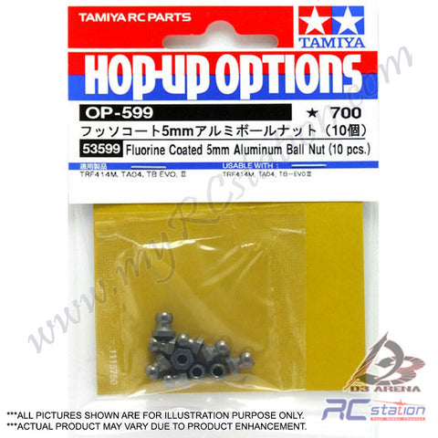 Tamiya #53599 - Tamiya 5mm Aluminum Pillow Ball Nuts 10pcs [53599]