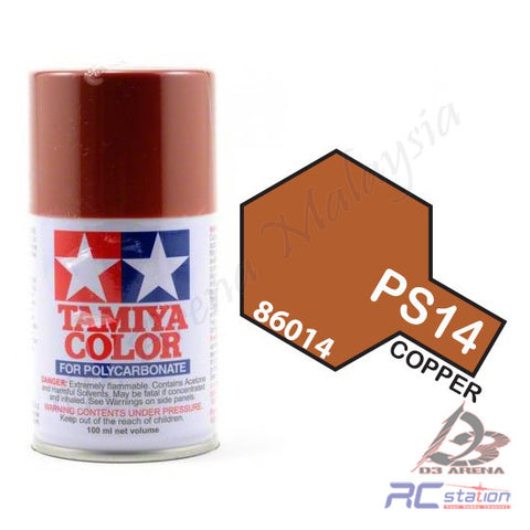 Tamiya #86014 - Color PS-14 Copper #86014