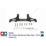Tamiya #95455 - HG Carbon Reinforced Rear Stay 1.5mm (Super X)[95455]