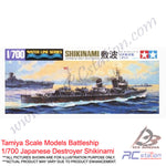 Tamiya Scale Models Battleship #31408 - 1/700 Japanese Destroyer Shikinami [31408]