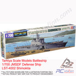 Tamiya Scale Models Battleship #31006 - 1/700 JMSDF Defense Ship LST-4002 Shimokita [31006]