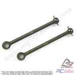 Tamiya #53836 - Tamiya 48mm Swing Shafts (For Assembly Universal Shaft) [53836]