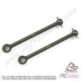 Tamiya #53836 - Tamiya 48mm Swing Shafts (For Assembly Universal Shaft) [53836]