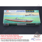 Tamiya Scale Models Battleship #31903 - 1/700 U.S. Submarine Gato Class and Japanese Submarine Chaser No.13 [31903]