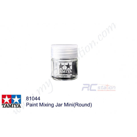 Tamiya #81044 - Paint Mixing Jar Mini(Round)[81044]