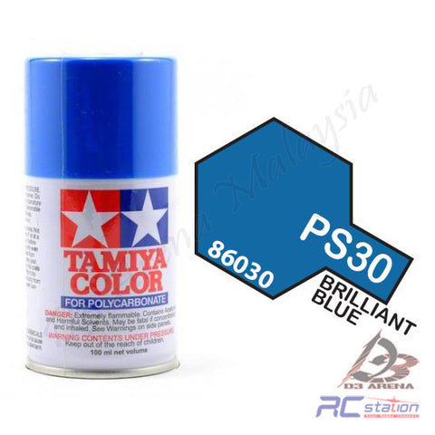 Tamiya #86030 - Color PS-30 Brilliant Blue #86030
