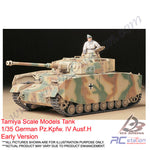 Tamiya Scale Models Tank #35209 - 1/35 German Pz.Kpfw. IV Ausf.H Early Version [35209]